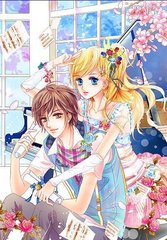 厨房play